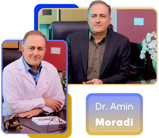 عکس دکتر امین مرادی